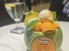 -哈根达斯(皇城恒隆广场店)