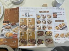 -万龙洲海鲜(大兴绿地缤纷城店)