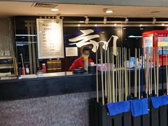 -云川台球棋牌(白纸坊店)