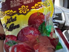 -金莲葱饼