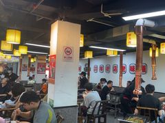 -郝大姐·乌龙山铁板烧(大学城三店)
