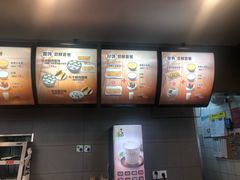 -真功夫(搜秀城店)