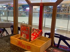 -井格重庆火锅(临平银泰城店)