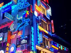 -颜氏脚盆大虾(南师路店)