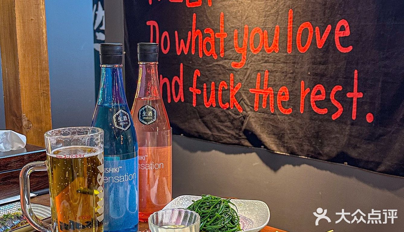 你还别说这家小酒馆有点东西！！