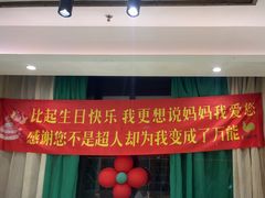-驰明粗粮小厨(湖滨路店)