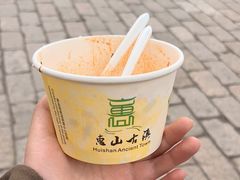-秦园惠山豆腐花(惠山古镇店)