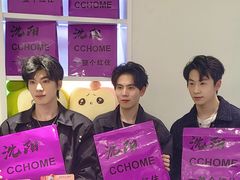 -皇城恒隆广场