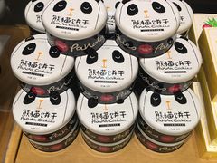-味多美蛋糕(灯市口店)