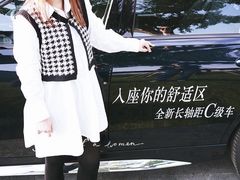 -苏州中升海星(木渎地区店)