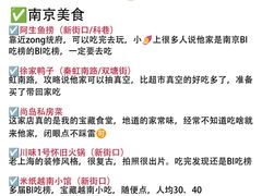 -尚岛私房菜(西方巷店)