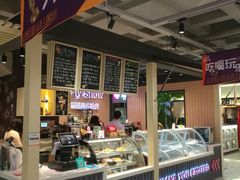 -鹿客西街(欧乐时尚广场店)