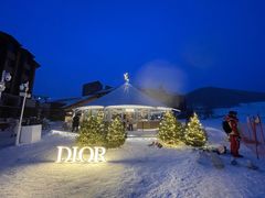 -中旅松花湖滑雪场