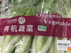 -卜蜂莲花(岳阳店)