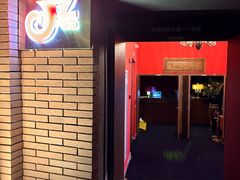 -JZ Club 爵士酒吧(上海店)
