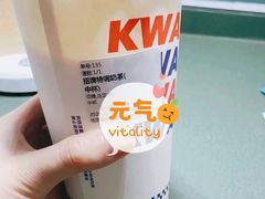 -桂桂茶(赤峰站店)