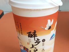 -茶百道(江津吾悦广场店)
