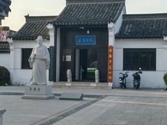 -葛仙湖公园