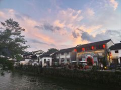 -环秀楼(黄山呈坎店)