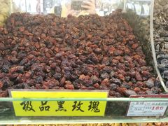 纪念品-新疆国际大巴扎