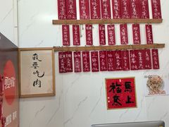 -谈灵农家柴爿菜饭