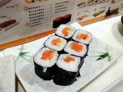 三文鱼细卷-慕寿司(大宁路店)