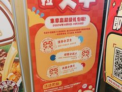 -海底捞火锅(宇飞大厦店)