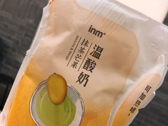 -一鸣真鲜奶吧(三山街地铁站店)