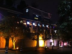 IMG_7191-御盛苑富隆汇·传承川菜·商务简餐(江北嘴店)