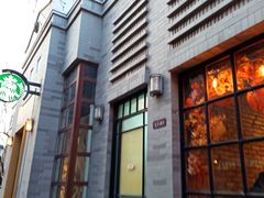 -龙湖星悦荟(颐和店)