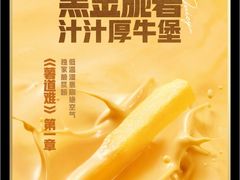 -万达广场(沈阳铁西店)