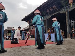 -平遥县衙