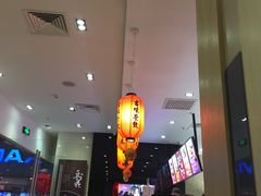 -鲜芋仙(南开大悦城店)