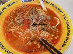 -粉小主·贵州酸汤牛肉粉(南京仙林金鹰店)