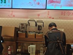 -沪上阿姨·臻选茶饮(上海环球港店)