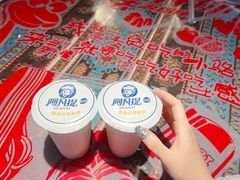 -新疆国际大巴扎