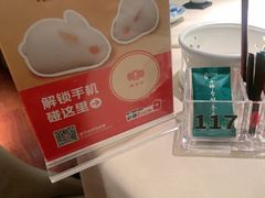 -侨美食家·粤菜(体育西路店)
