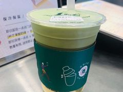 抹茶奶茶-1点点(阳光城店)