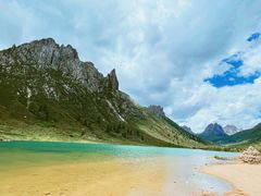 -莲宝叶则景区