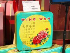 -Olé精品超市(南宁万象城店)