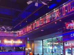 -红盔甲·小龙虾(车公庙店)