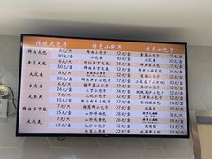 -白玉兰食品(甜云店)
