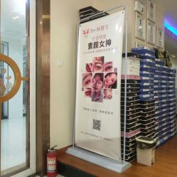 点击看大图 -Dr.林醫生产后修复·超级店(南京江宁同曦店)