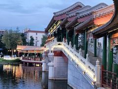 -西海子公园