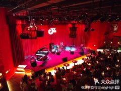 -JZ Club 爵士酒吧(上海店)