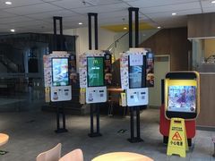 -麦当劳(学院大街店)