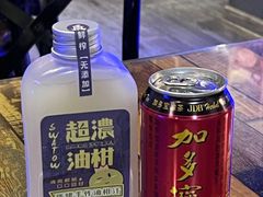 -质烤烤物·活烤海鲜(质烤总店)