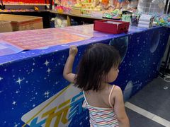 -大玩家(芝罘万达广场店)