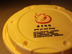-燕子煨汤(山海关路店)