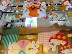 -新城市广场
